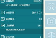 1024手机在线视频,畅享海量精彩，解锁视听新境界